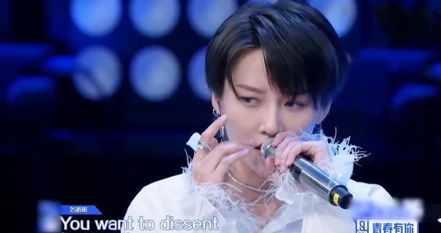  赛区|《街舞3》张艺兴喜欢Krump，高博连线刘雨昕，并找来狂派舞创始人