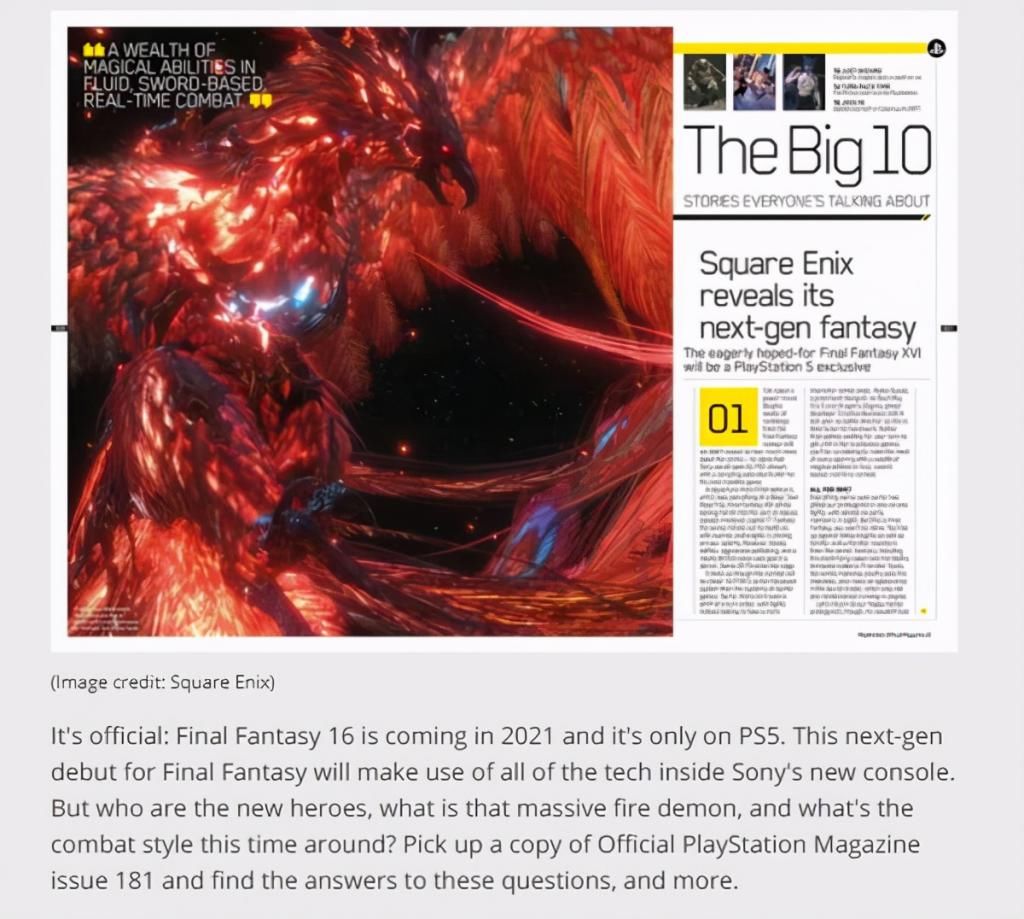 官方|PS官方杂志显示《FF16》2021年发售 主角是一个骑士