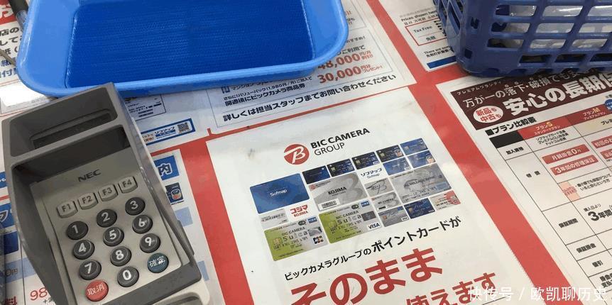 对现金|移动支付在中国已成热潮, 但在日本很少见到, 为何他们不这样做