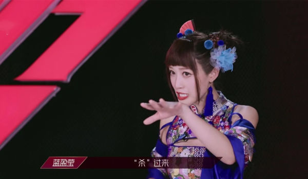  赛制|乘风破浪：四公赛制引姐姐不满，郑希怡没加入宁静组错在蓝盈莹？