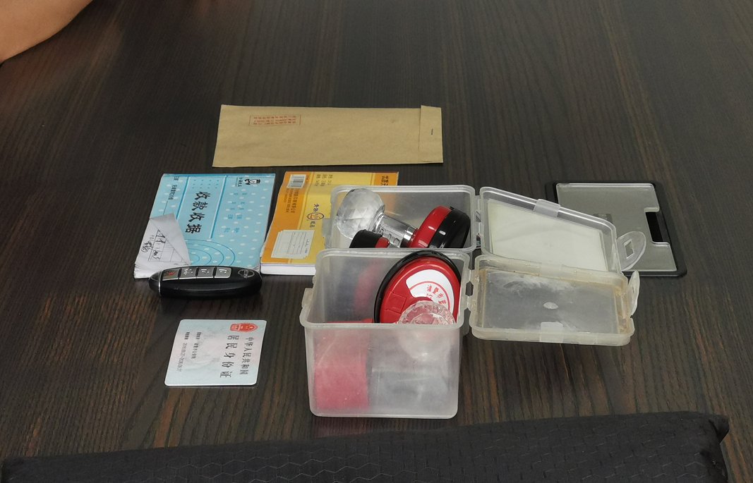 人周贤芬|拾金不昧！诸暨这个环卫工，好样的！