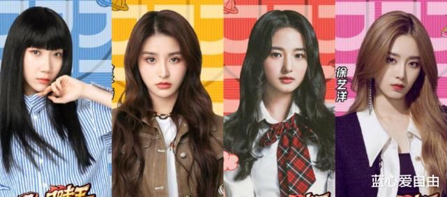  教练|灌篮3阵容官宣：邓伦2位战队教练4位美女领队组合 你还满意吗?