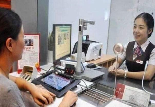  银行|75万的房贷，30年利息太吓人！银行离职员工：有人傻傻给银行送钱