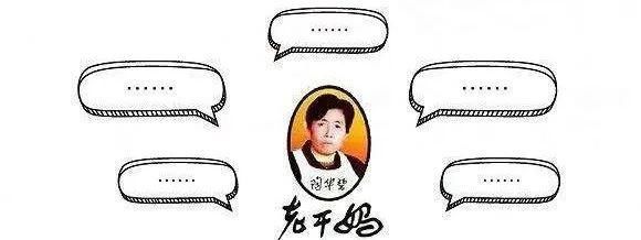  暂无|唐山连发3次地震！消防已抵达震中，暂无人员伤亡