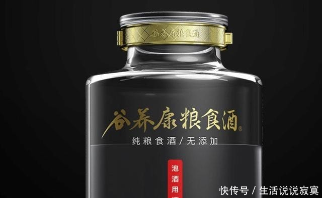 白酒|中国“低调”的白酒之王,因包装丑被厌弃,如今地位胜过五粮液