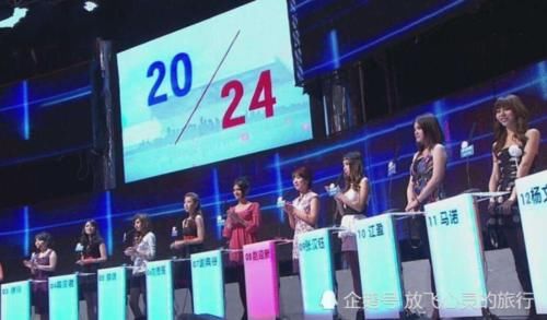  嘉宾|《非诚勿扰》火了九年，全部是托？你知道这些女嘉宾都是什么身份吗？