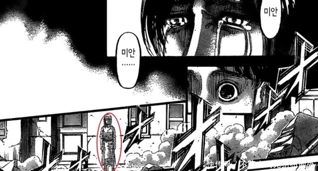  现身|巨人131话：初代始祖神秘现身，艾伦完全疯狂，是病态还是精分？