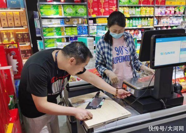 把好计量关！河南计量技术力争2035年全国领先