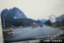  冲出|九张动图警醒你：夹缝中加油冲出，如果稍慢一步，车毁人亡