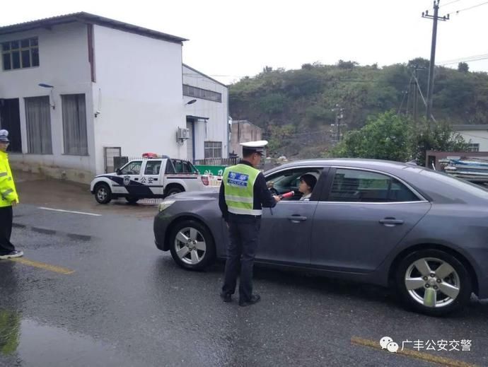 交通|“双节”将至，广丰交警节前狠抓交通整治不放松