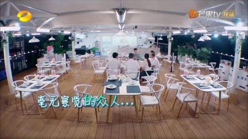  管理|《中餐厅》管理散漫，赵丽颖情绪崩溃落泪！黄晓明一句话暴露弊端