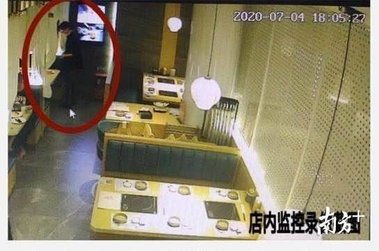  受害|深圳“下药男”被刑拘 受害女生：不接受道歉，只求公正处理