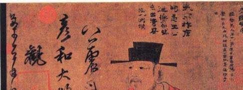 连皇帝|史上有名的清官,连皇帝都劝他要贪一点,太过贫穷了