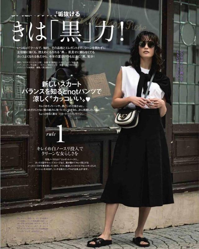  满意|最近买得最满意的一件衣服，就是它！