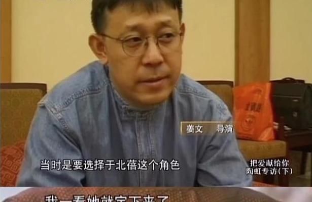 惊艳|下嫁徐峥后隐退，无畏多次“被婚变”：陶虹的清醒“惊艳”了众人