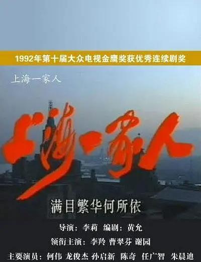 谢园先生|演员谢园去世,曾出演《孩子王》,葛优缅怀:观众会永远记着他