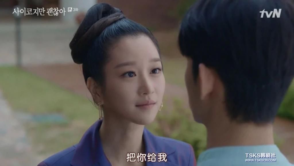 走起|金秀贤时隔5年回归之作，走起了暗黑童话风？