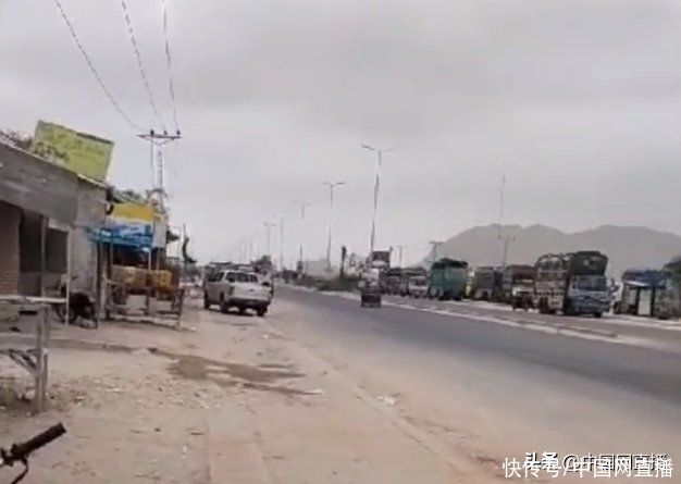 中方强烈谴责这一恐怖主义行径