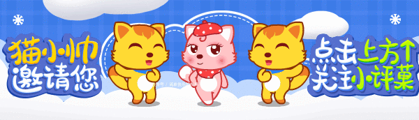 好吃|7款孩子早餐食谱,营养简单又好吃,孩子吃完一整天精神饱满