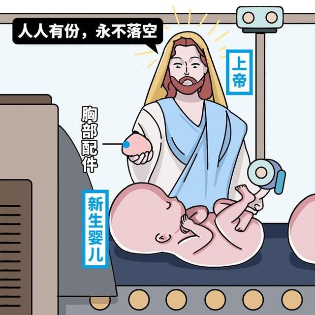  乳腺癌|56岁大叔突然“长胸”，去医院检查，医生：你得了乳腺癌