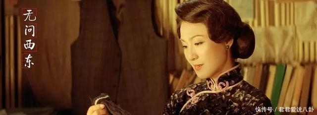 西东|《芳华》被《无问西东》完美碾压, 是一种什么样的感觉?