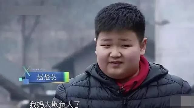  杜华|杜华儿子居然上过《变形计》！但这些重回农村的孩子更让人心痛…