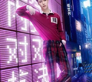  张艺兴|《这就是街舞3》：张艺兴无处安放的魅力，是心动的感觉！