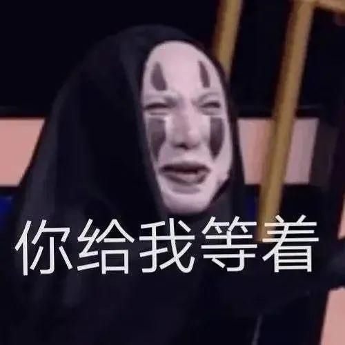  出轨|老公出轨，也要骂她？