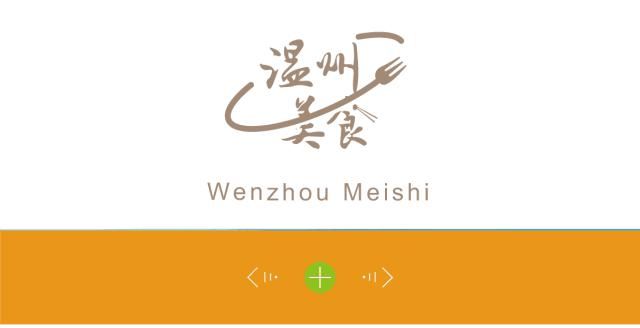 泡面|温州便利店的这些新奇泡面,我们测评后发现ZUI好吃的竟然是……