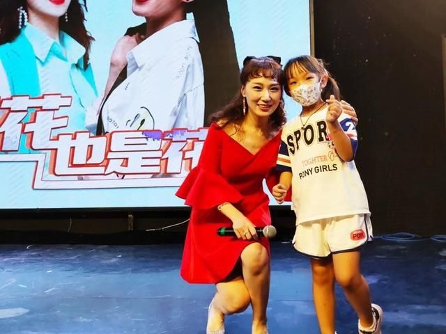  首场|1017元气女团首场公演Happy Ending