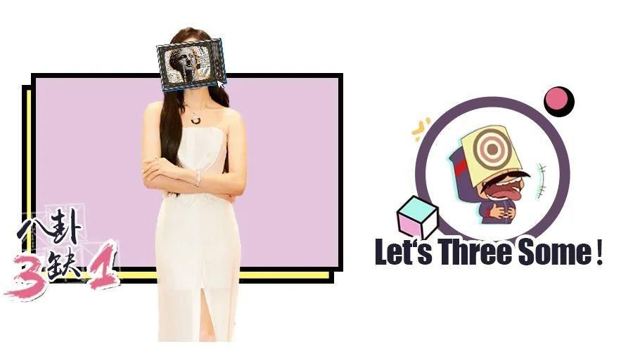  刷票|还没亮相就被嘲成这样，金鹰奖也搞祭天剧本？