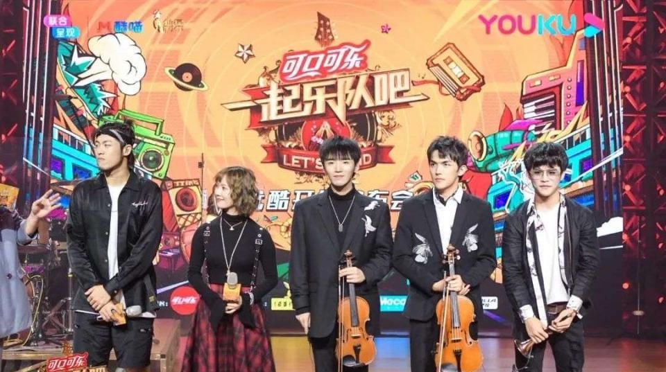  音乐|《乐夏》伤害中国独立音乐了吗？