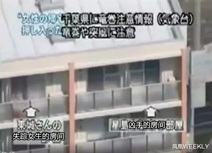  人间蒸发|哪有什么人间蒸发，不过又是一次处心积虑的谋杀