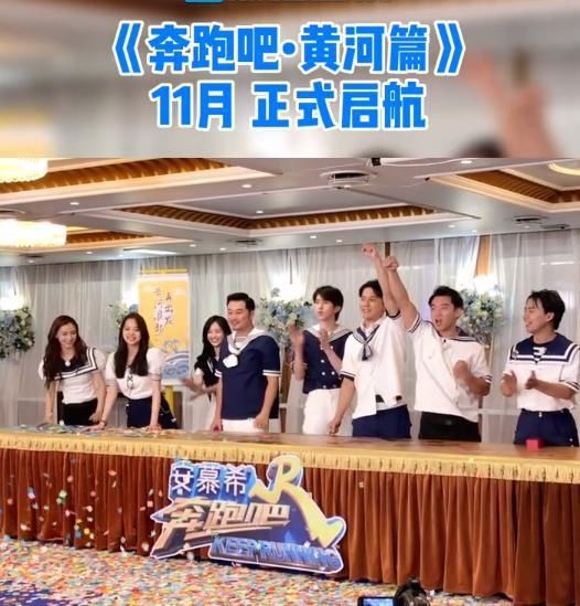  退出|《跑男》导演深夜发微博，仅仅9个字，网友：难道又有嘉宾要退出