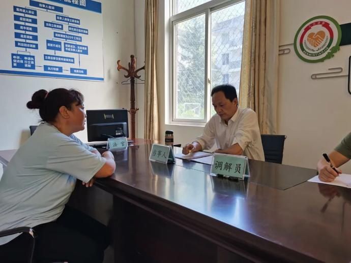 调解员|家庭矛盾难化解群众化身“调解员”