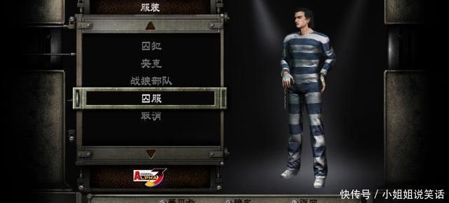  系列|《生化危机0 HD》Switch版评测：一碗能外带的美味炒冷饭