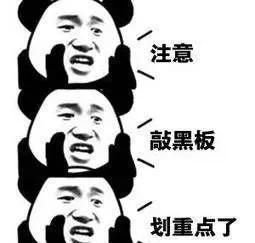  本科|本科以下学历速看！政策补贴！1000元读名牌大学机会来了！！