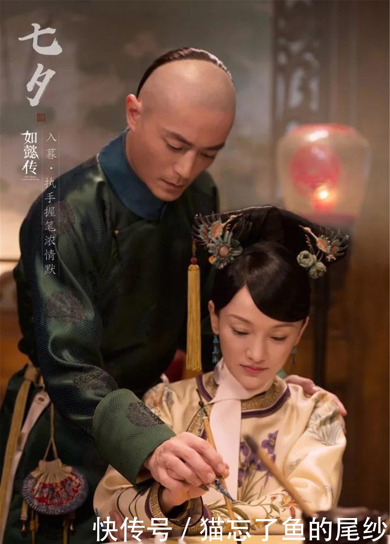 无意间|如懿被坑害打入冷宫,被姐妹相救后苦查主谋,无意间知道一秘密