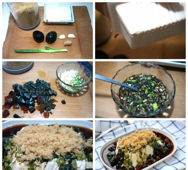 清爽|三伏天有5道凉菜真好吃,简单处理一下,浇上料汁,清爽下饭香