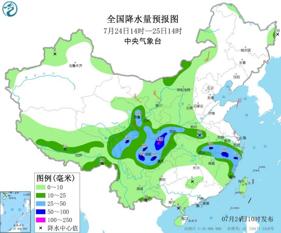 暴雨|暴雨蓝色预警又来！四川成都、绵阳、德阳等13市州今天有强降雨