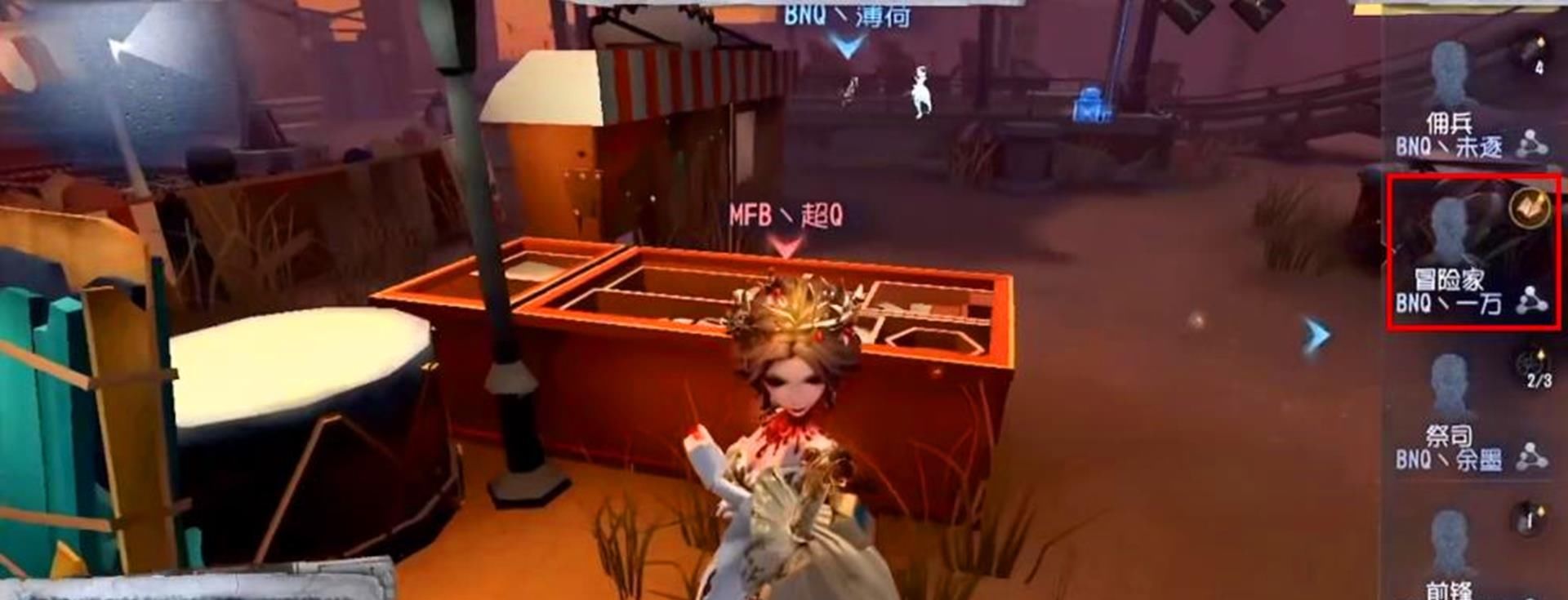 机械师|第五人格：梦想成真！“冒险家”替补“机械师”荣登高端赛事！