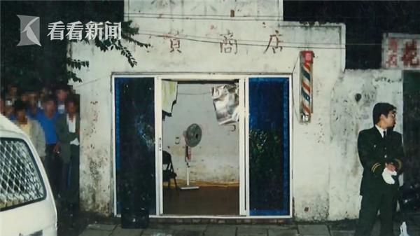 潜逃|杀人抢劫潜逃22年 民警在狱中找到了他们