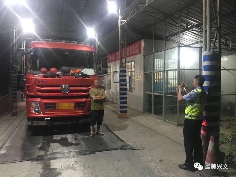 巡游出租汽|兴文正在严查！已查获87起！！