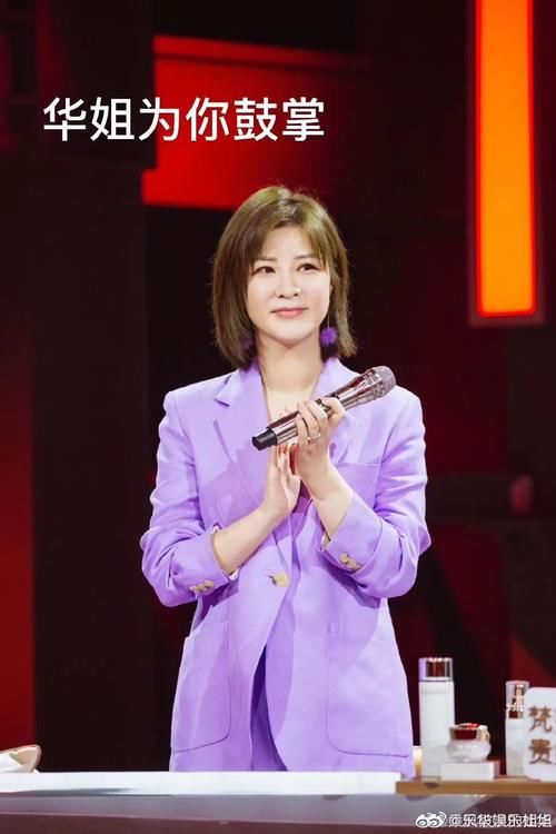  丁当|搞事情？杜华在赵丽颖面前误喊“林允”，冯绍峰惨躺枪