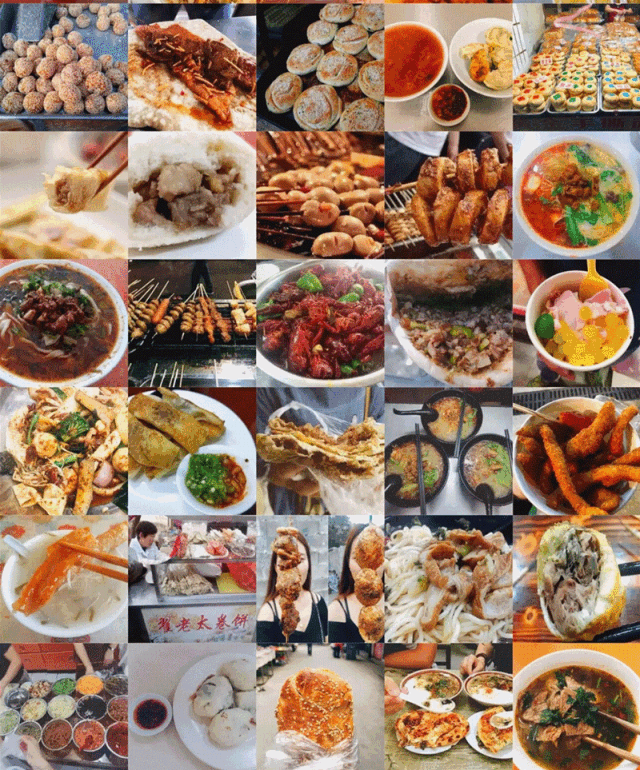 烤饼|衢宁铁路沿线美食大盘点,有你想吃的吗?