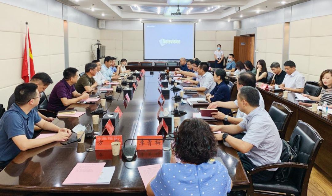  主席|融创中国董事会主席孙宏斌一行到访洪山