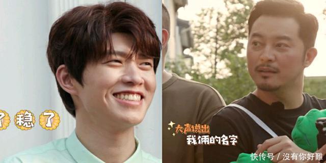 绯闻|这次被魏大勋圈粉了!宁愿饿死也不聊绯闻八卦