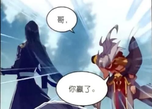  大陆|斗罗大陆：此人“打最狠的架，说最怂的话”，结果认唐三当大哥