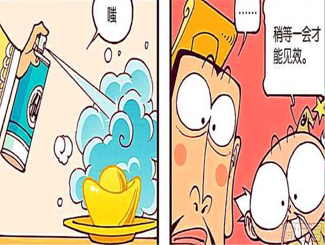 试图|绿头苍蝇“以下犯上”,叼走天帝的皇冠,试图自称为王!