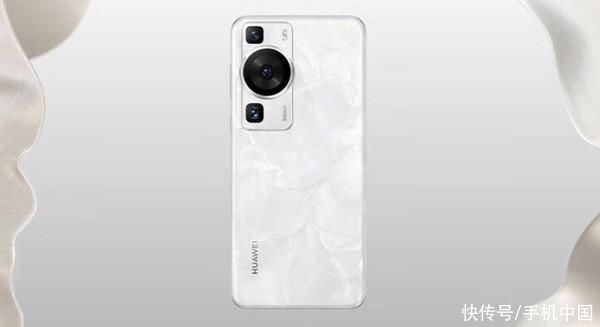 Mate60要来了 但我仍然选择华为P60 因为它是真的香！